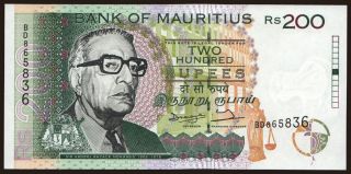 200 rupees, 1998