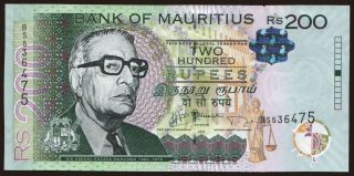 200 rupees, 2013