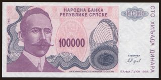 RSBH, 100.000 dinara, 1993