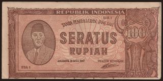 100 rupiah, 1947