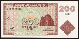 200 dram, 1993