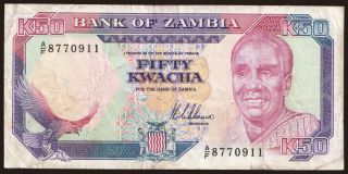 50 kwacha, 1989