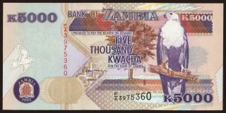 5000 kwacha, 1992