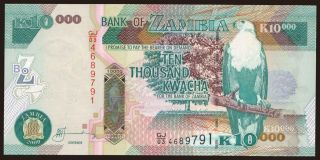 10.000 kwacha, 2009