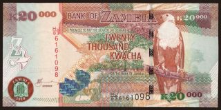 20.000 kwacha, 2010