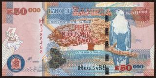 50.000 kwacha, 2003