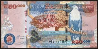 50.000 kwacha, 2003