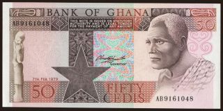 50 cedis, 1979
