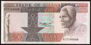 50 cedis, 1980