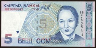 5 som, 1997