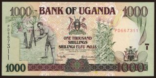 1000 shillings, 2003