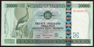 20.000 shillings, 2005