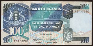 100 shillings, 1988