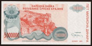 RSK, 5.000.000 dinara, 1993