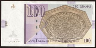 100 denari, 2009