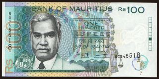 100 rupees, 1998
