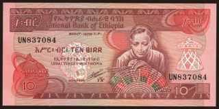 10 birr, 1991