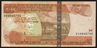 50 birr, 2015