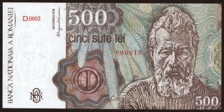 500 lei, 1991