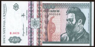 500 lei, 1992