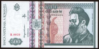 500 lei, 1992