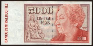 5000 pesos, 1996