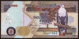 5000 kwacha, 2006