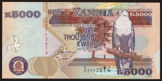 5000 kwacha, 2001