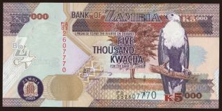 5000 kwacha, 2003