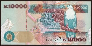 10.000 kwacha, 1992