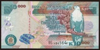 10.000 kwacha, 2003