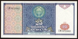 25 sum, 1994