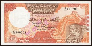 100 rupees, 1988