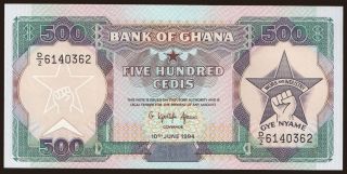 500 cedis, 1994