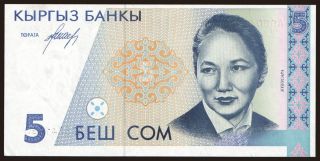 5 som, 1994