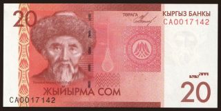 20 som, 2009