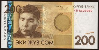 200 som, 2010