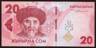 20 som, 2023