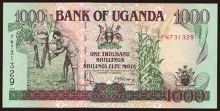 1000 shillings, 1994
