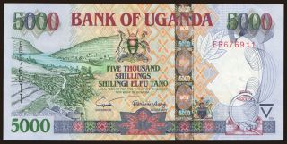 5000 shillings, 2004