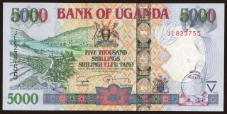 5000 shillings, 2009