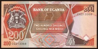 200 shillings, 1991
