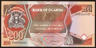 200 shillings, 1997