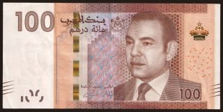 100 dirhams, 2012