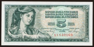 5 dinara, 1968