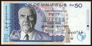 50 rupees, 1998