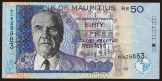 50 rupees, 1999