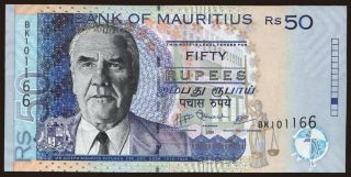 50 rupees, 2009