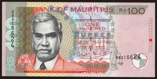100 rupees, 2001