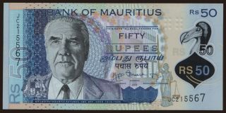 50 rupees, 2013